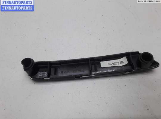 купить Накладка двери передней правой на Volkswagen Passat B5