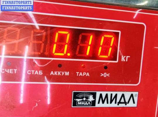 купить Кронштейн бампера переднего на Volkswagen Crafter