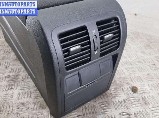 купить Подлокотник на Volkswagen Passat B6