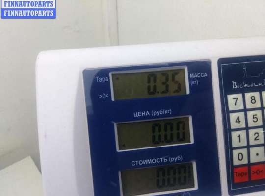 купить Замок ремня безопасности передний на Volkswagen Bora