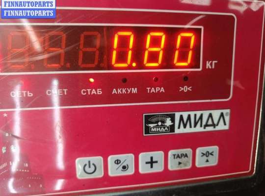 купить Рычаг ручного тормоза на Audi A6 C4 (1994-1997)