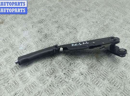 купить Рычаг ручного тормоза на Audi A6 C4 (1994-1997)