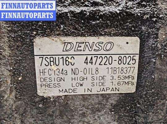 купить Компрессор кондиционера на BMW 3 E46 (1998-2006)