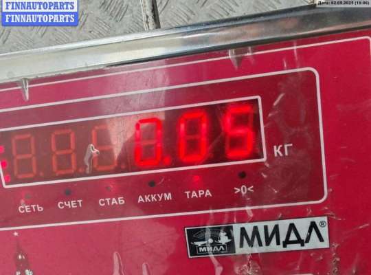 купить Динамик высокочастотный (пищалка) на Opel Astra H (2004-2009)