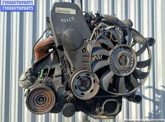 Двигатель (ДВС) VG2677077 на Volkswagen Passat B5