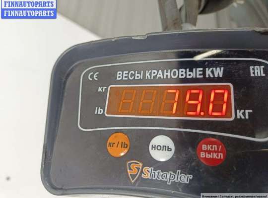 купить Двигатель (ДВС) на Volkswagen Passat B5