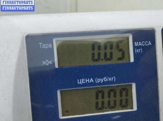 купить Разъем (фишка) проводки на BMW 5 E39 (1995-2003)