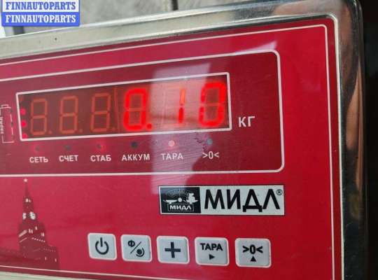 купить Кнопка открывания багажника на Chrysler Voyager (2001-2007)