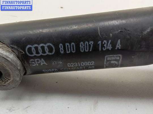 купить Кронштейн бампера переднего на Audi A4 B5 (1994-2001)