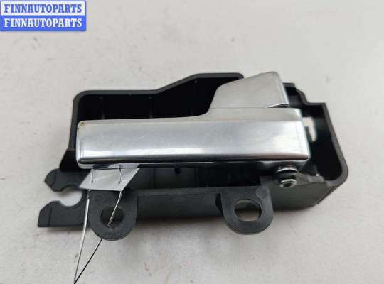 купить Ручка двери внутренняя передняя правая на Ford Focus II (2004-2011)