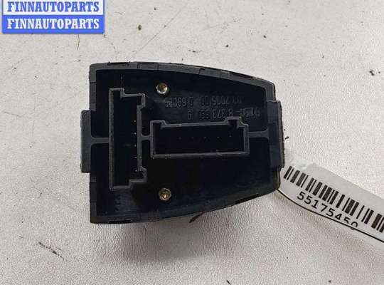 купить Джойстик регулировки зеркал на BMW 3 E46 (1998-2006)