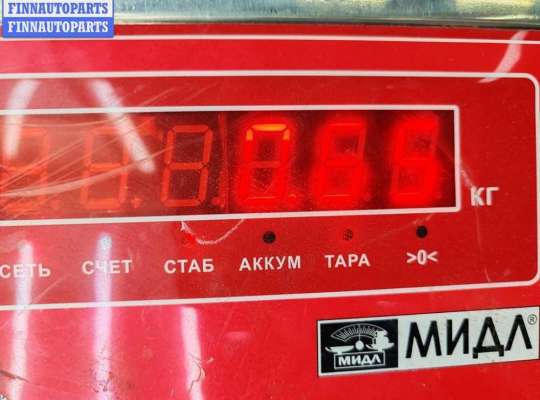 купить Замок двери передней левой на Audi A4 B6 (2001-2004)