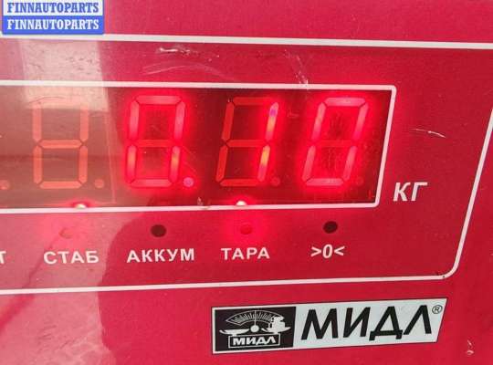 купить Щуп двигателя масляный на Volkswagen Passat B5+ (GP)