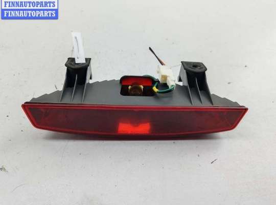 купить Фонарь стоп-сигнал на Kia Rio (2005-2011)