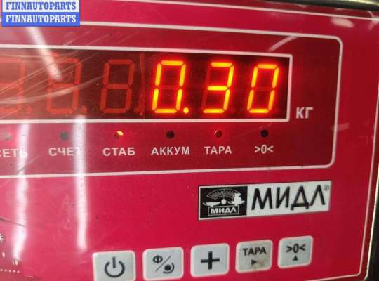 купить Цилиндр сцепления главный на Kia Carnival