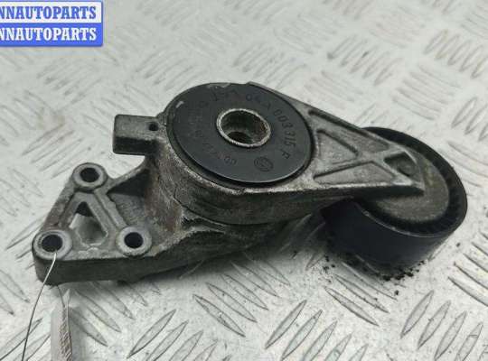 купить Механизм натяжения ремня, цепи на Volkswagen Passat B6