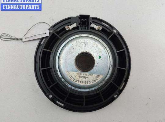 купить Динамик двери задней левой на Ford Galaxy (2000-2006)