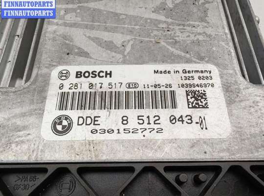 ЭБУ ДВС (блок управления двигателем) на BMW 3 (E90/E91/E92/E93)