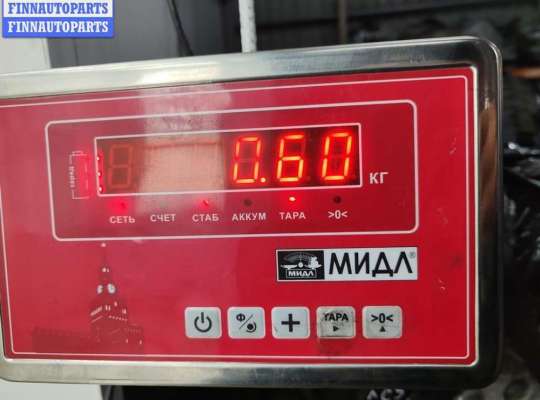 купить Форсунка топливная на Renault Scenic I (1996-2003)