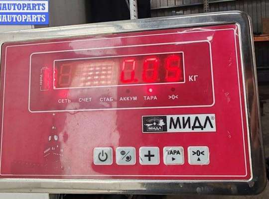 купить Датчик абсолютного давления на Volkswagen Golf-5