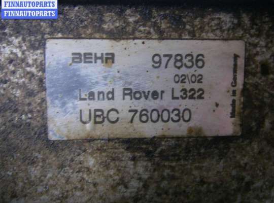 купить Теплообменник на Land Rover Range Rover
