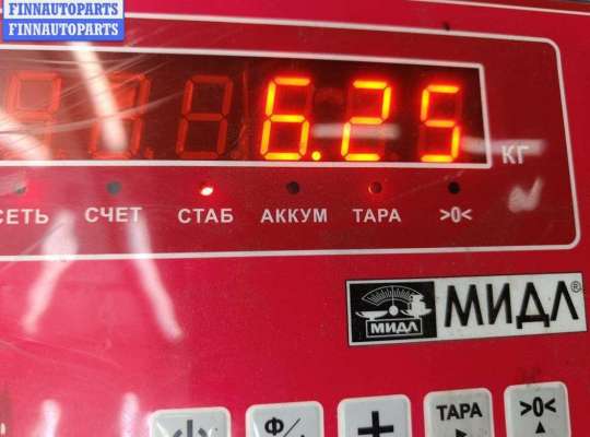 купить Диск тормозной передний на BMW 3 E46 (1998-2006)