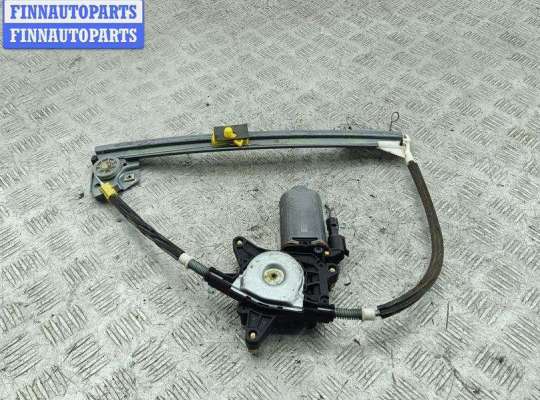 купить Стеклоподъемник электрический задний правый на Renault Scenic I (1996-2003)