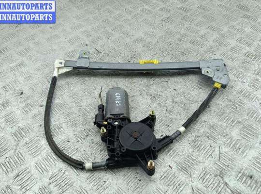 купить Стеклоподъемник электрический задний правый на Renault Scenic I (1996-2003)