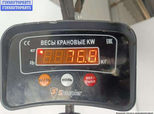 купить Двигатель (ДВС) на Ford Focus I (1998-2005)