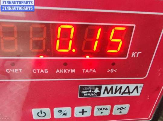 купить Трубка охлаждающей жидкости металлическая на Ford Focus III (2011-2018)