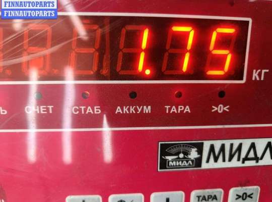 купить Горловина топливного бака на Mazda 6 (2002-2007) GG/GY