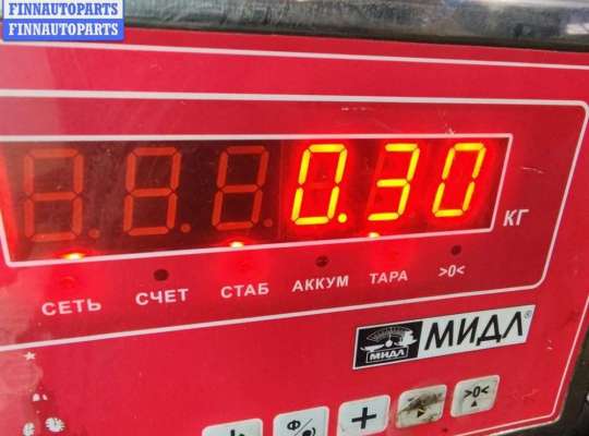 Трубка ТНВД на Volkswagen Transporter T4