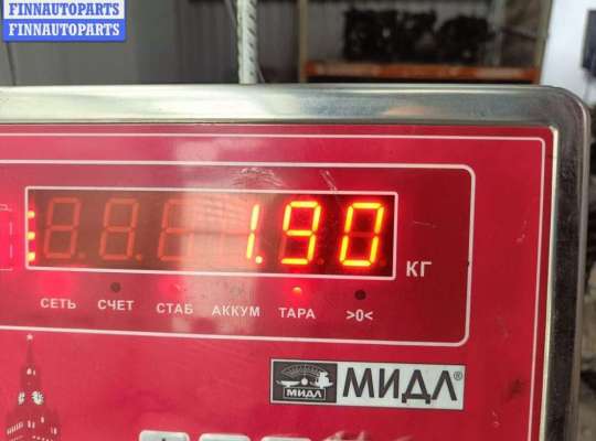 купить Насос гидроусилителя руля на Citroen C5 (2001-2008)