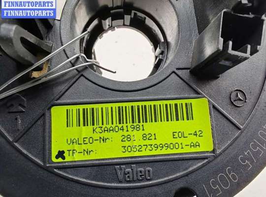 Подрулевой шлейф (кольцо SRS) на Mercedes-Benz C (W203)