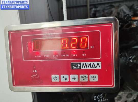 купить Клапан воздушный на BMW 5 E39 (1995-2003)