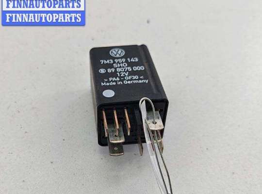 Реле (прочие) VG2724453 на Volkswagen Sharan (2000-2010)