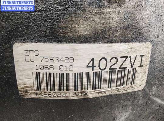 купить КПП автоматическая (АКПП) на BMW 5 E60/E61 (2003-2010)