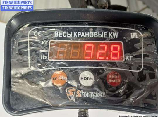 купить Двигатель (ДВС) на Citroen Jumpy (2006-2016)