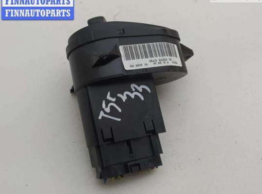 купить Переключатель света на Ford Focus I (1998-2005)