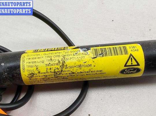купить Замок ремня безопасности передний на Ford Focus II (2004-2011)