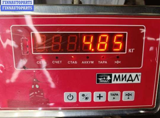 купить Бампер передний на Audi A6 C5 (1997-2005)