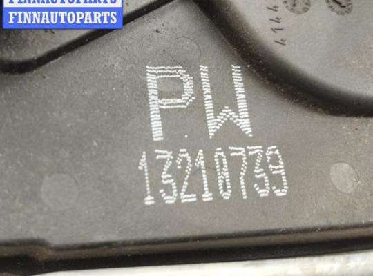 купить Замок двери задней правой на Opel Astra H (2004-2009)