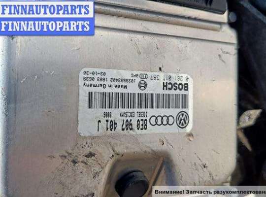 купить Двигатель (ДВС) на Audi A6 C5 Allroad (2000-2005)