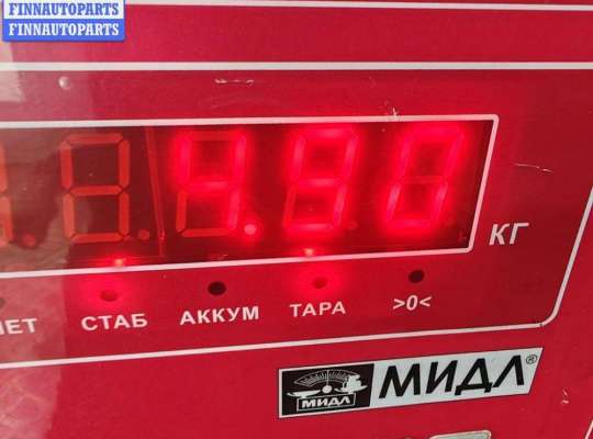 купить Диск тормозной задний на Ford Mondeo III (2000-2007)