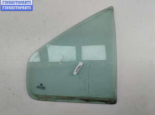 купить Стекло форточки двери задней правой на Volkswagen Bora