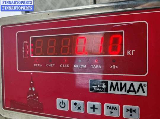 купить Ручка двери внутренняя передняя левая на Chrysler Voyager (1996-2000)