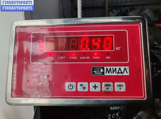 купить Провод высоковольтный на Ford Focus I (1998-2005)