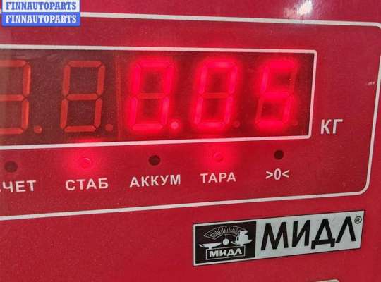 купить Форсунка топливная на Opel Vectra C (2002-2008)