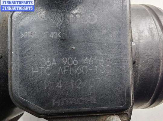 купить Расходомер (измеритель потока воздуха) на Skoda Octavia mk1 (A4 1U) 1996-2010