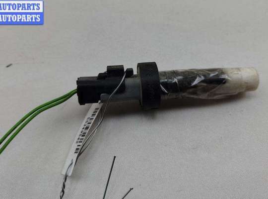 Купить Датчик уровня омывающей жидкости на Citroen C5 (2001-2008) Датчик уровня омывающей жидкости CT1131775 на Citroen C5 (2001-2008)